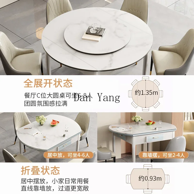 YJ modern simple solid mahjong table dining table dual-purpose silent mahjong machine automatic home living room with turntable