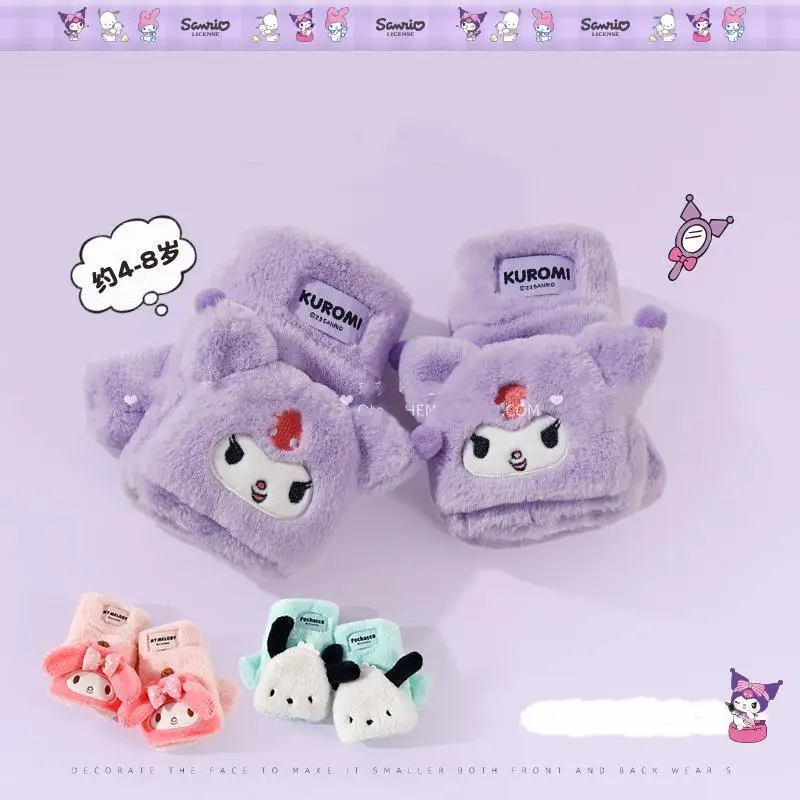 Sanrios My Melody Kuromi Pochacco Cartoon Cute Half-Finger Flip-Up Gloves Kids Glove Plus Velvet Thickened Warm Student Gloves