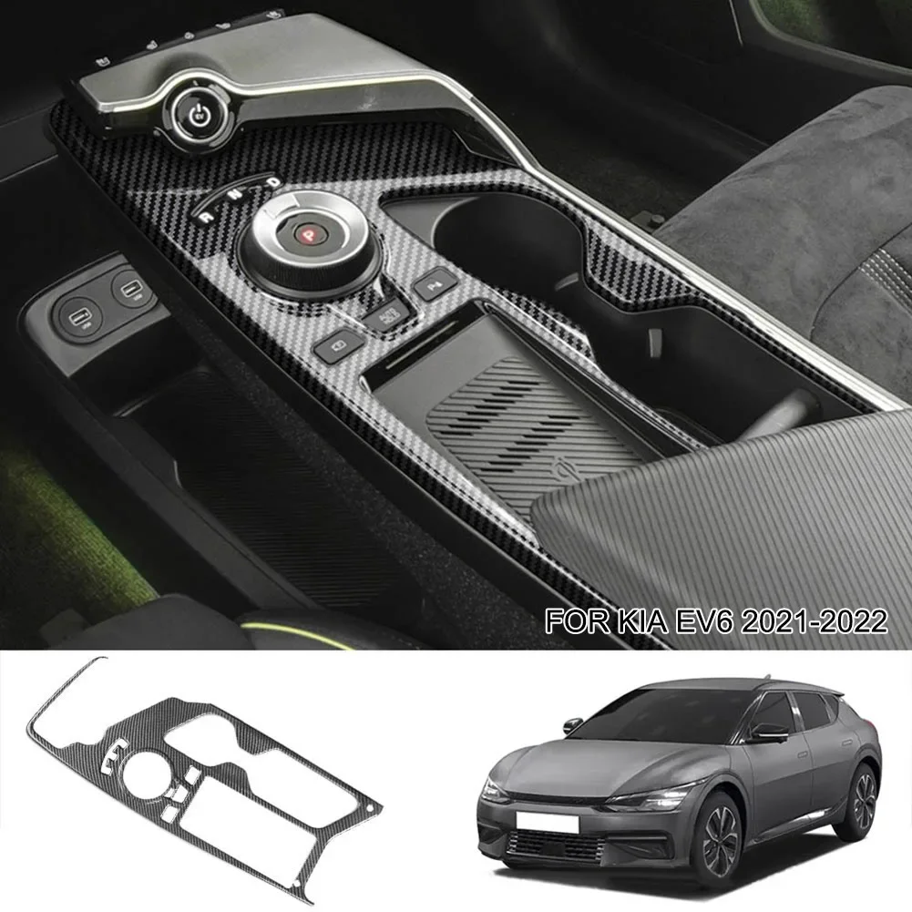 

Carbon Fiber Style Gear Panel Trim Cover For Kia EV6, Scratch Resistant, Easy Installation, Protection From Scratches