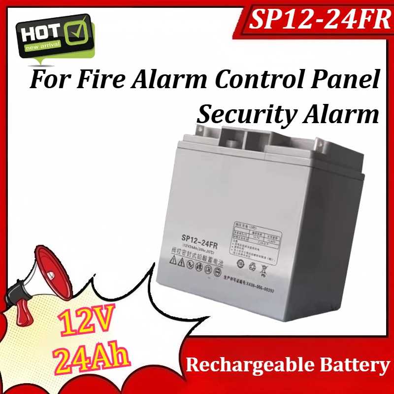 SP12-24FR 12V 24Ah for Fire Alarm Control Panel Security Alarm Rechargeable Battery