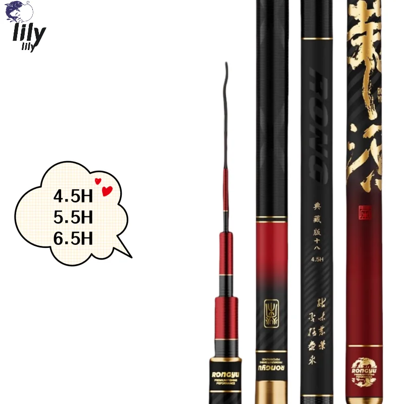 

4.5H 5.5H 6.5H Superhard Ultralight Power Hand Pole 2.7-9m Telescopic Freshwater Carp Rod Carbonfiber TaiWan Fishing Rod 2 Tips