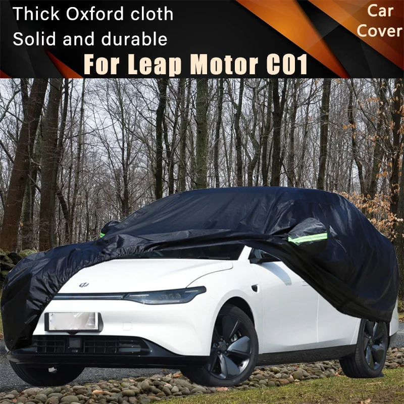 

For Leap Motor C01 Car Full Outer Covers Outdoor Waterproof Dustproof Sun Rain Snow Protection Exterior Car Accessories