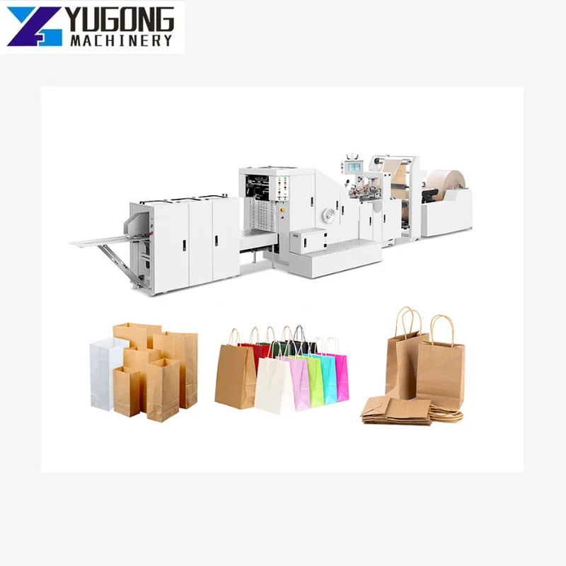 High Speed Portable Square Bottom Kraft Paper Bag Making Machine Simple and Convenient Paper Shopping Bag Machine