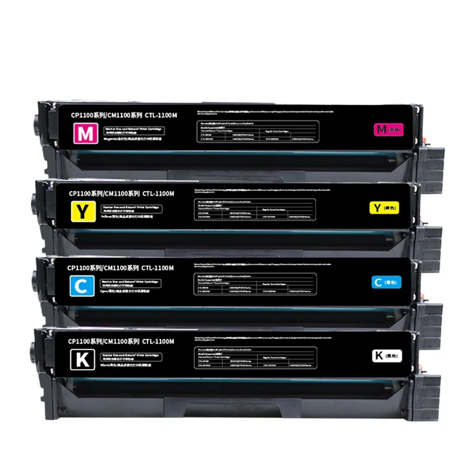 

High Quality CTL-1100H Toner Cartridge for Pantum CP1100DN CM1100DW CP1100DW CM1100ADN Printer Color Cartridge