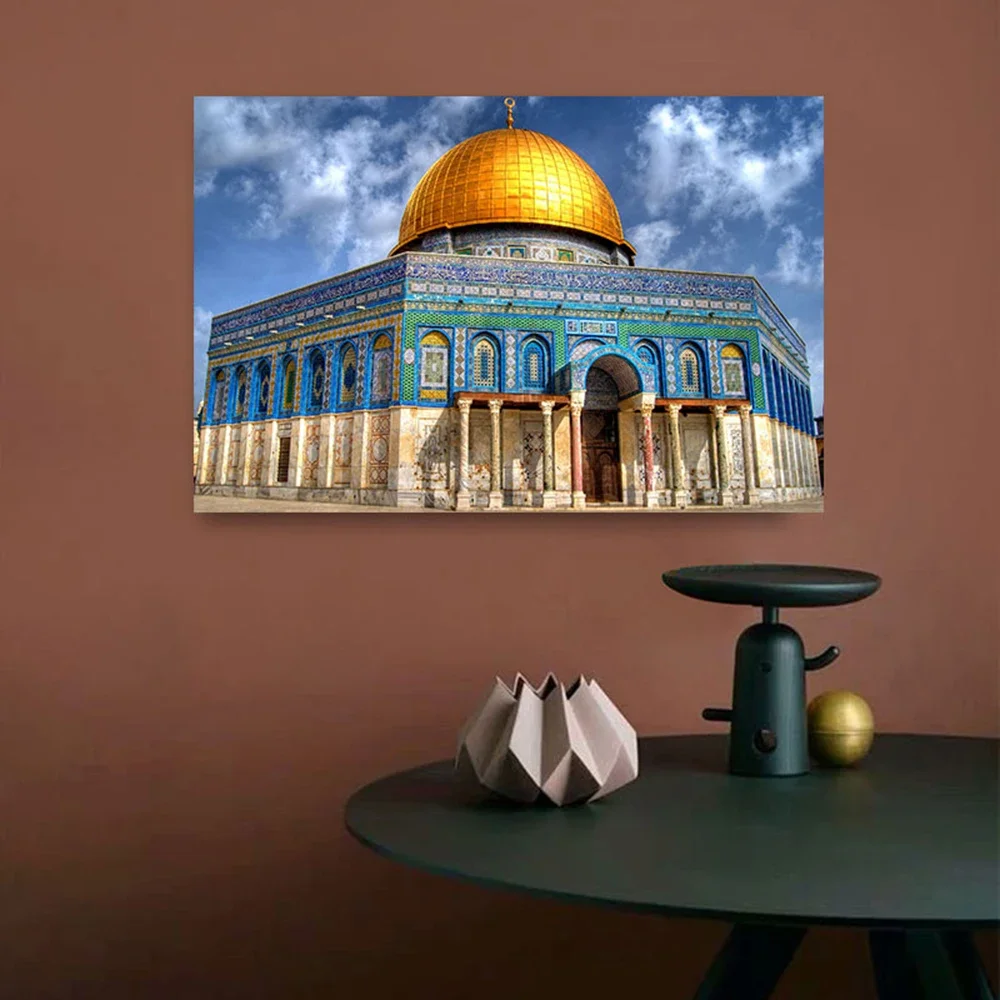 Jerusalem Israel Dome of the Rock Wall Art Canvas Print  Islamic Architecture Photography Poster for Home Decor