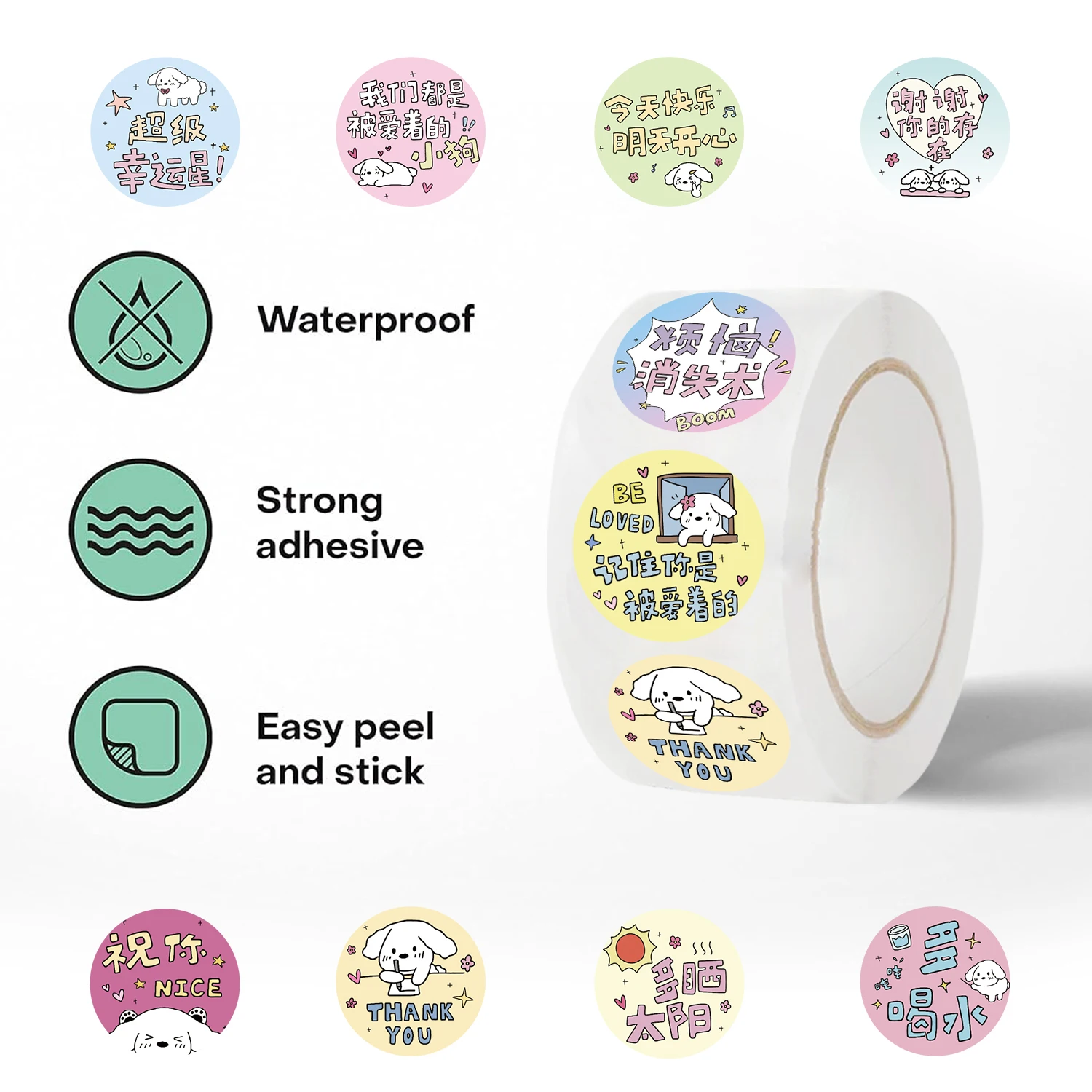 500Pcs Children Cartoon Animal Dog Stickers Baby Stickers Kindergarten Inspirational Little Red Flower Reward Roll Stickers