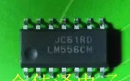 

Delivery.LM556CM LM556M NE556D Free new chip spot 3.9MM SOP14