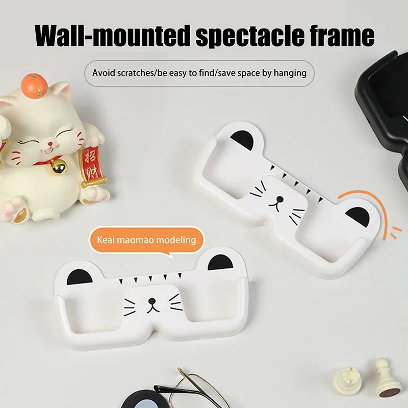 Автомобильный-ящик-для-хранения-очков-портативный-ящик-для-хранения-очков-для-кошек-приподнятый-держатель-для-зеркала-товары-для-дома-ящик-для-хранения-очков-настенный-подвесной