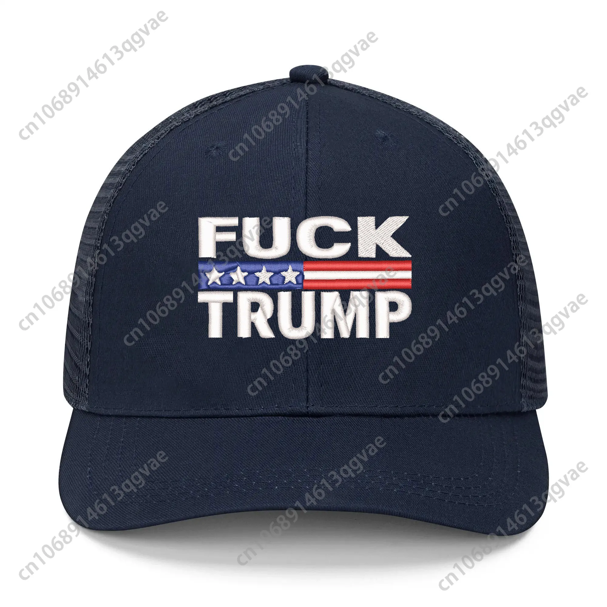 Fuk Trump Shoes Donald Premium 2024 Embroidery Hat Mens Womens Sports Baseball Hat Breathable Summer Headwear Custom Caps Logo