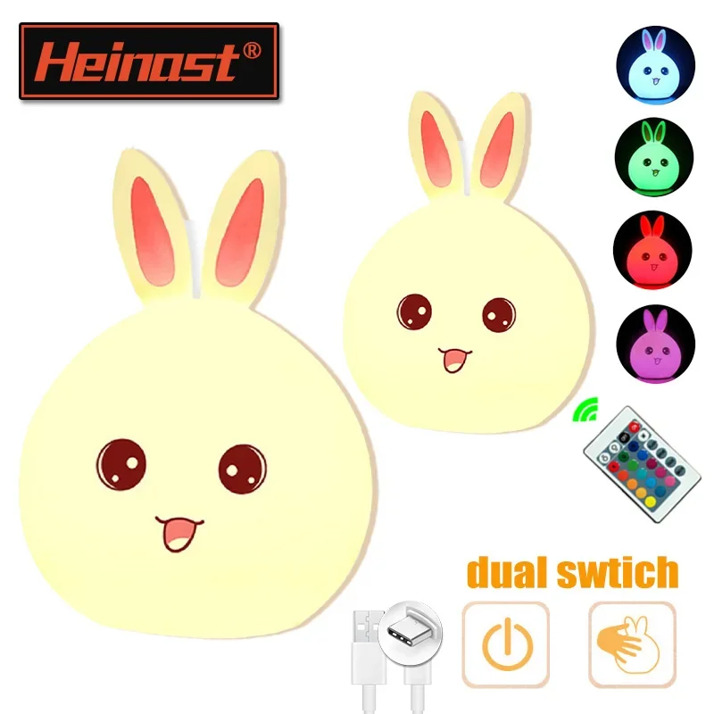 LED Night light Silicone Rabbit Touch Sensor lamp Cute Animal Light Bedroom Decor Gift for Kid Baby Child Table Lamp Home Decor