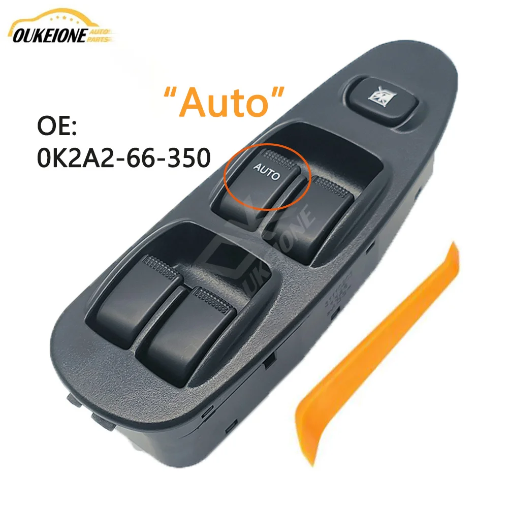 0K2A2-66-350 for Kia Sephia 1997-2001 Shuma 1998 Front Left Driver Side Electric Master Power Window Control Switch Button