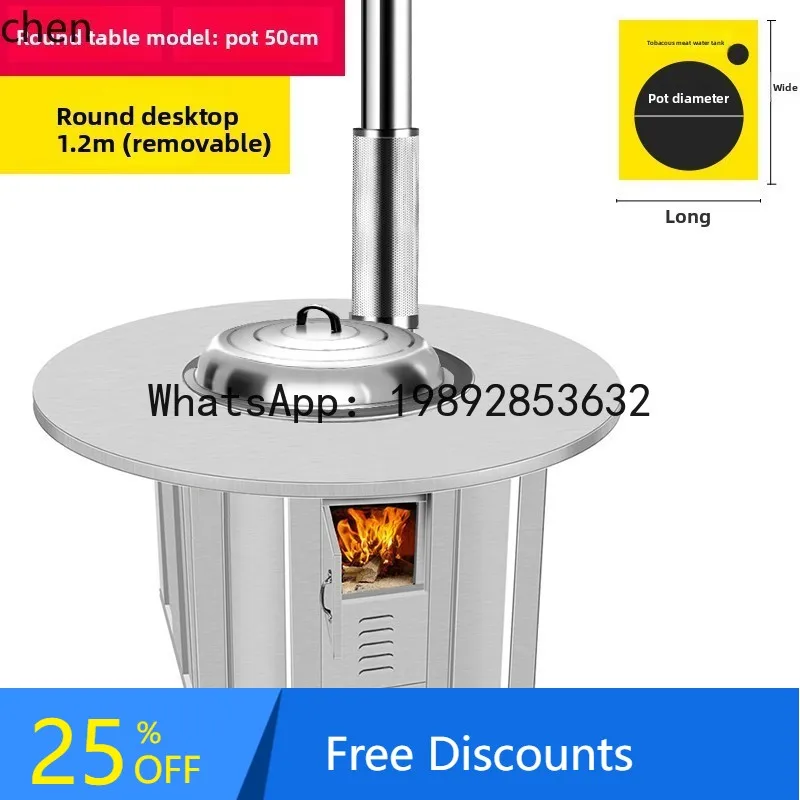 

AA Rural Household Round Table Stainless Steel Movable Earth Stove