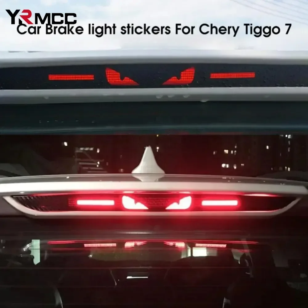 1 pçs personalidade do carro luz da cauda de freio adesivo olho de águia luz automática hawkeye estilo decorar adesivo para chery tiggo 7 adesivos