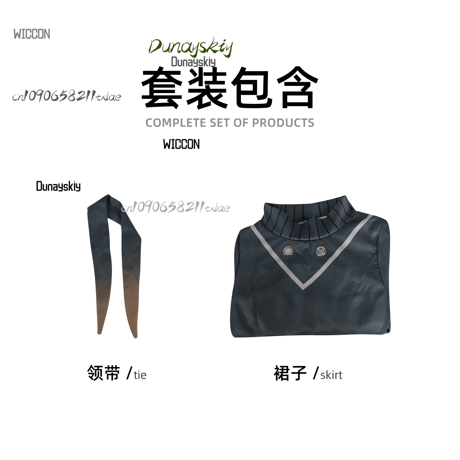 애니메이션 코스프레 PJSK Shiome Ena 로리타 드레스 jirai kei 코스프레 의상 가발 액세서리 여성 카와이 할로윈 데일리 코스프레