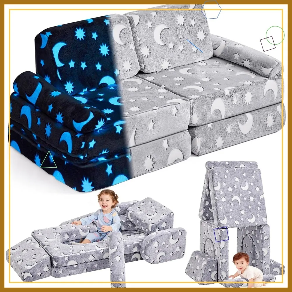 أريكة لعب الأطفال المعيارية، مجموعة أريكة تتوهج في الظلام، أثاث إسفنجي قابل للتحويل لغرفة لعب الأطفال الصغار #1