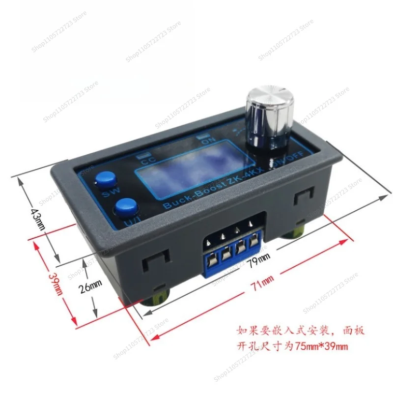 For Programmable Numerical Control Buck Step-up DC Adjustable Regulated Power Supply  Current Solar Charging Instrument Case
