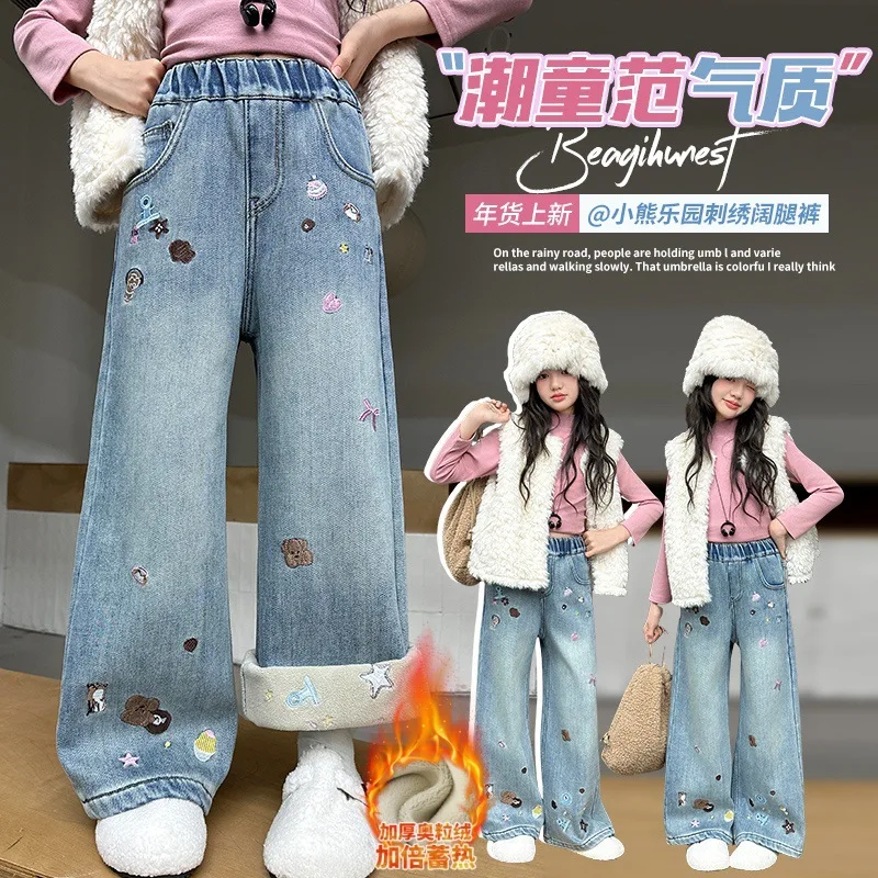 

Girls' Fleece-Lined Denim Pants, Heavily Embroidered Straight-Leg Pants, Big Kids' Winter Long Pants, Suitable for Ages 7-14