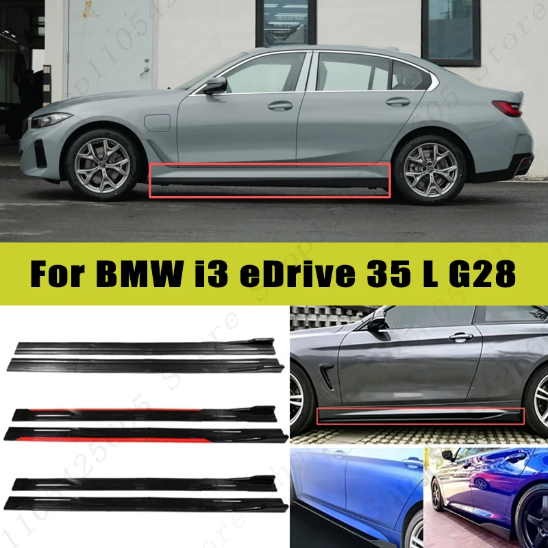 For BMW i3 Racing Sport Side Skirts 2.0/2.2M 86.6