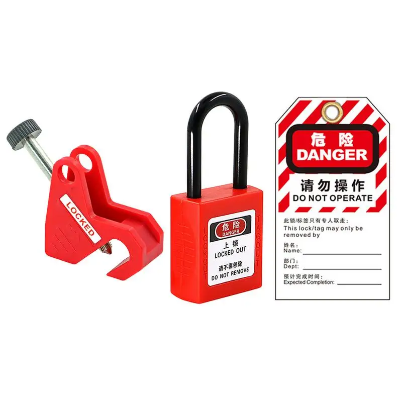 Circuit Breaker Lockout Device Electric Air On-Off Lock Home Distribution Box Lockout Isolation Device เพื่อความปลอดภัยจากโรงงาน