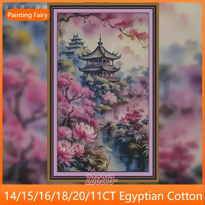 [ZZ6213-Peony in front of the pavilion] DIY Cross Stitch Kit 14CT 16CT, Creative Needlework Project, Preprinted Fabric