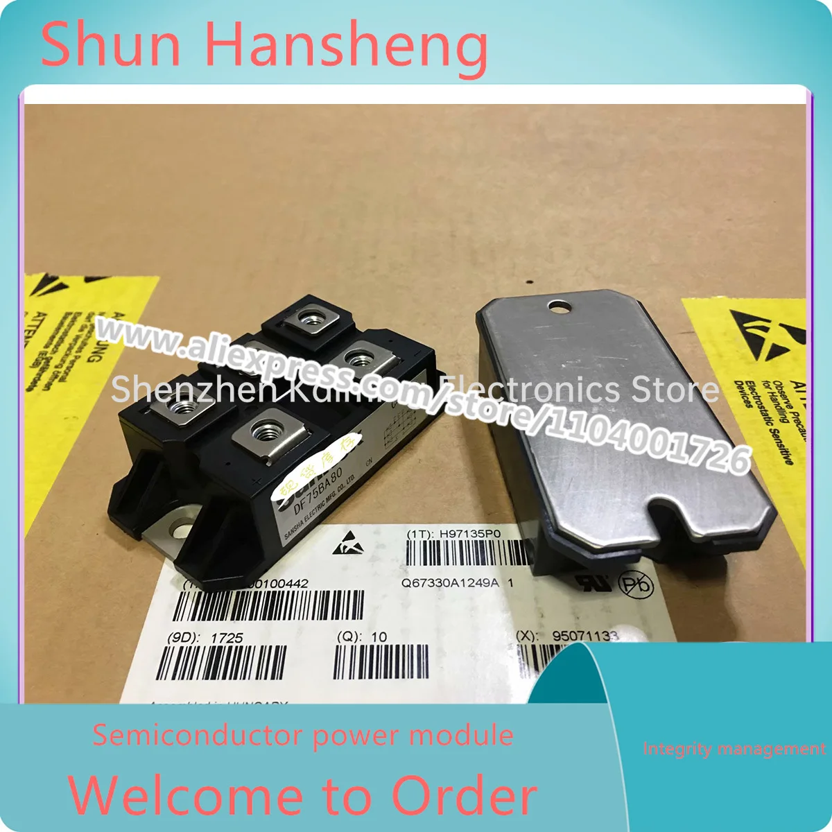 

DF75BA160 DF75BA80 DF100BA80 DF75AA160 DF60AA160 DF50AA160 DF30AA160 ОРИГИНАЛЬНЫЙ МОДУЛЬ