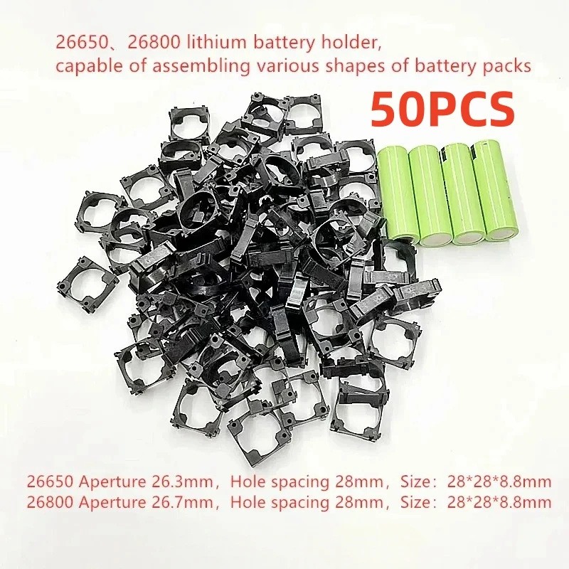 

50pcs 26650 Battery Safety Anti Vibration Holder Cylindrical Bracket Li-ion Cell Storage Lithium Battery Support Stand