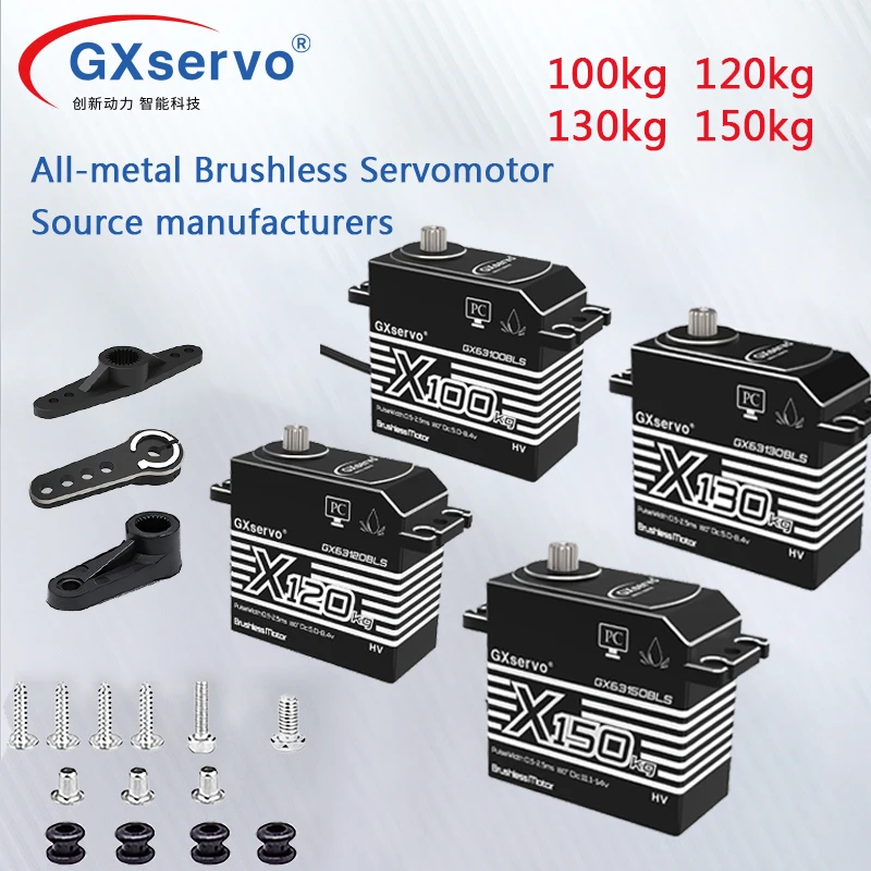 GXservo High Torque IP67 Servos 100kg 120 130kg 150kg Brushless Servomotor for 1/5 RC Car Heavy Industrial Equipment Robotic Arm