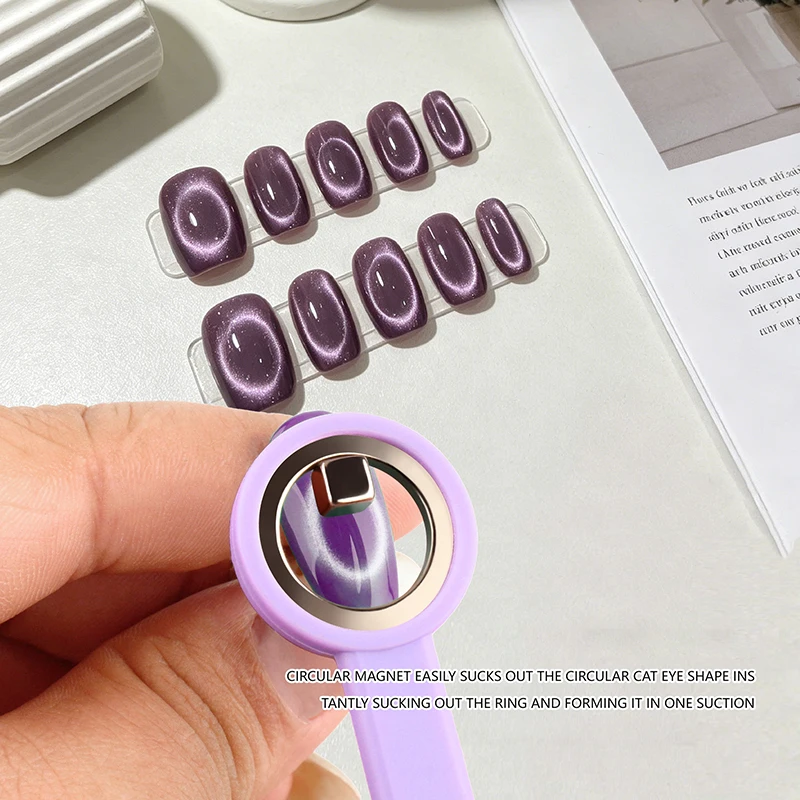 

New Circular Cat Eye Nail Art Black Hole Magnet Strong Nail Art Gel Polish Guide Tool DIY Magnetic Nail Helper Manicure Design