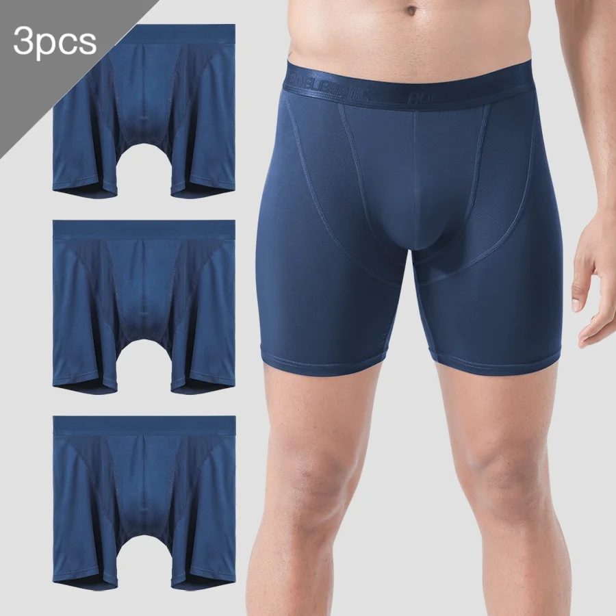 ملابس داخلية رياضية للرجال مضادة للارتداء الساق مشروط احترافي للجري واللياقة البدنية وجسم ضيق وساق طويلة سريعة الجفاف بالإضافة إلى الملاكمين الطويلة