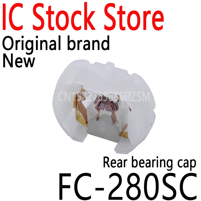 Universal Rear Bear… - image