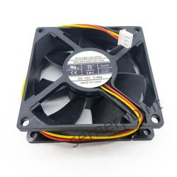 3line server cooling fan EFC-08E12D-EF05 8025 DC12V 0.40A NEW