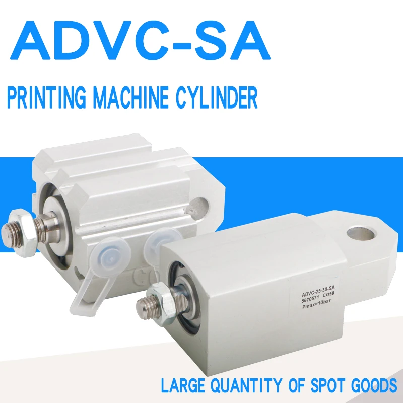 KBA high-speed printing machine cylinder ADVC-16-10-25-30-A-P-SA ADVC-16-5/5-A-P-SA ADVC-16-25-SA ADVC-25-30-SA ADVC-32-10-SA