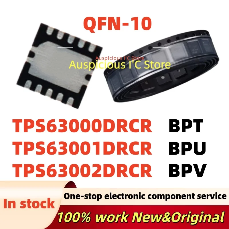 (5pcs) TPS63002DRCR TPS63002 BPV TPS63000DRCR TPS63000 BPT TPS63001DRCR TPS63001 BPU QFN-10