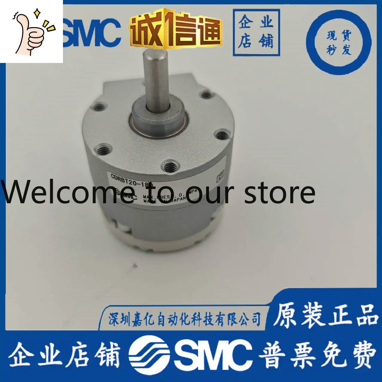 2026 SMC Japan Imported Swing Cylinder CDRBT20-180 Brand New Original Genuine Fake One Penalty Ten Spot