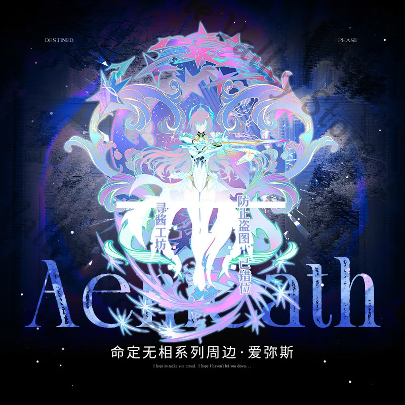 Акриловая фигурка-подставка Wuthering Waves Anime Aemeath CHISA LYNAE MORNYE для косплея, с зеркальной поверхностью и цветной растровой печатью на картоне