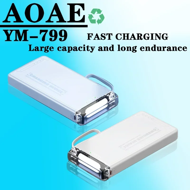 capacity 32000mAh mini power bank, Portable power bank，spare battery,power bank fast charging