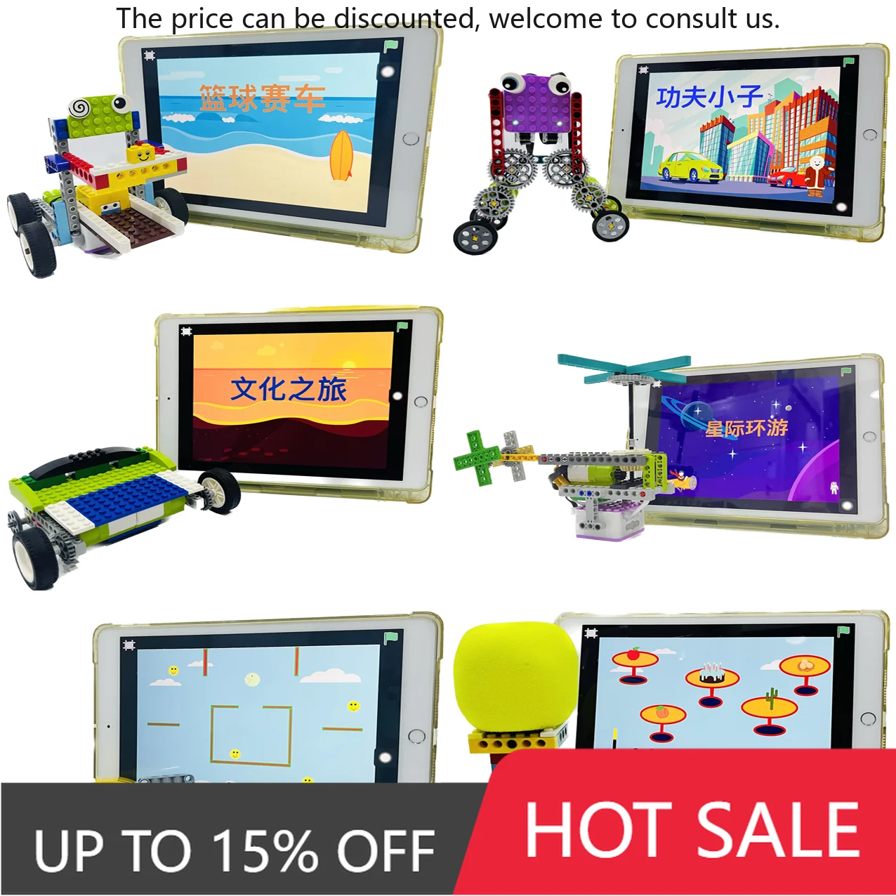 

ICQbot Interactive Coding Robot Set DIY Voice-Activated Robot For Teaching Building Toy In Model Toy Style Box Packed