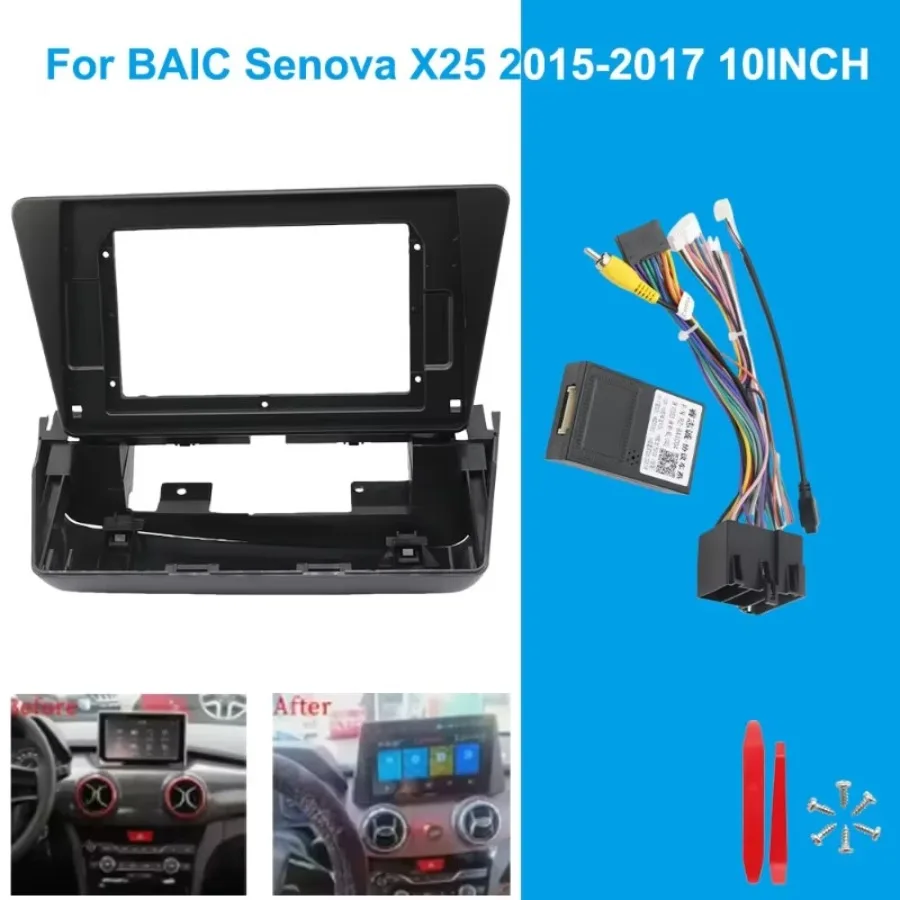 For BAIC Senova X25 2015-2017 10 Inch Car Frame Fascia Adapter Canbus Box Decoder Android Radio Dash Fitting Panel Kit