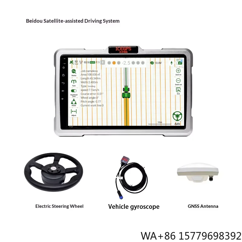 ICEGPS OEM High-precision GPS GNSS RTK Satellite Assisted Driving Instrument with Ultra-high Precision Steering Made in China
