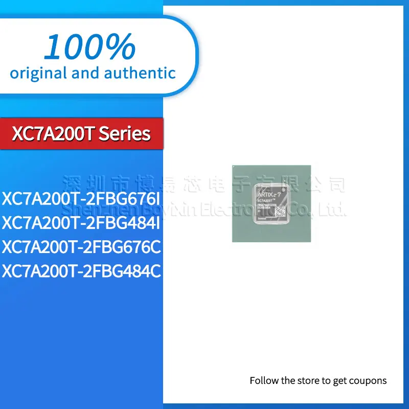 XC7A200T-2FBG676C Phone case 2FBG676I 2FBG484I 2FBG484C Phone case