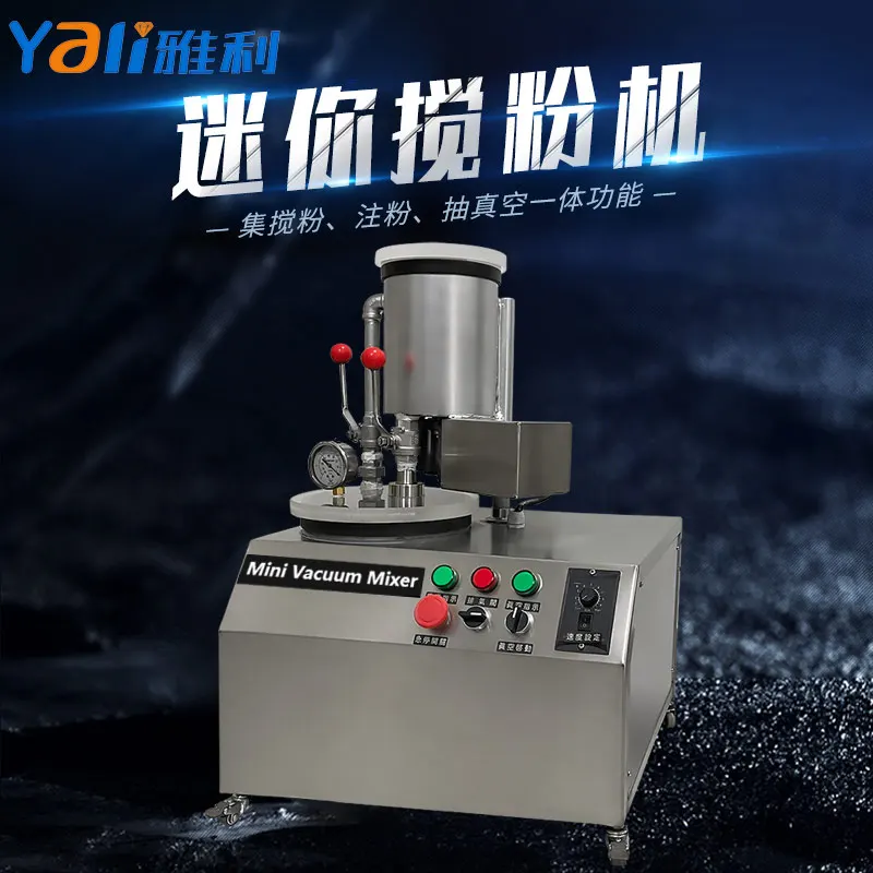 Stainless steel automatic vacuum mixer