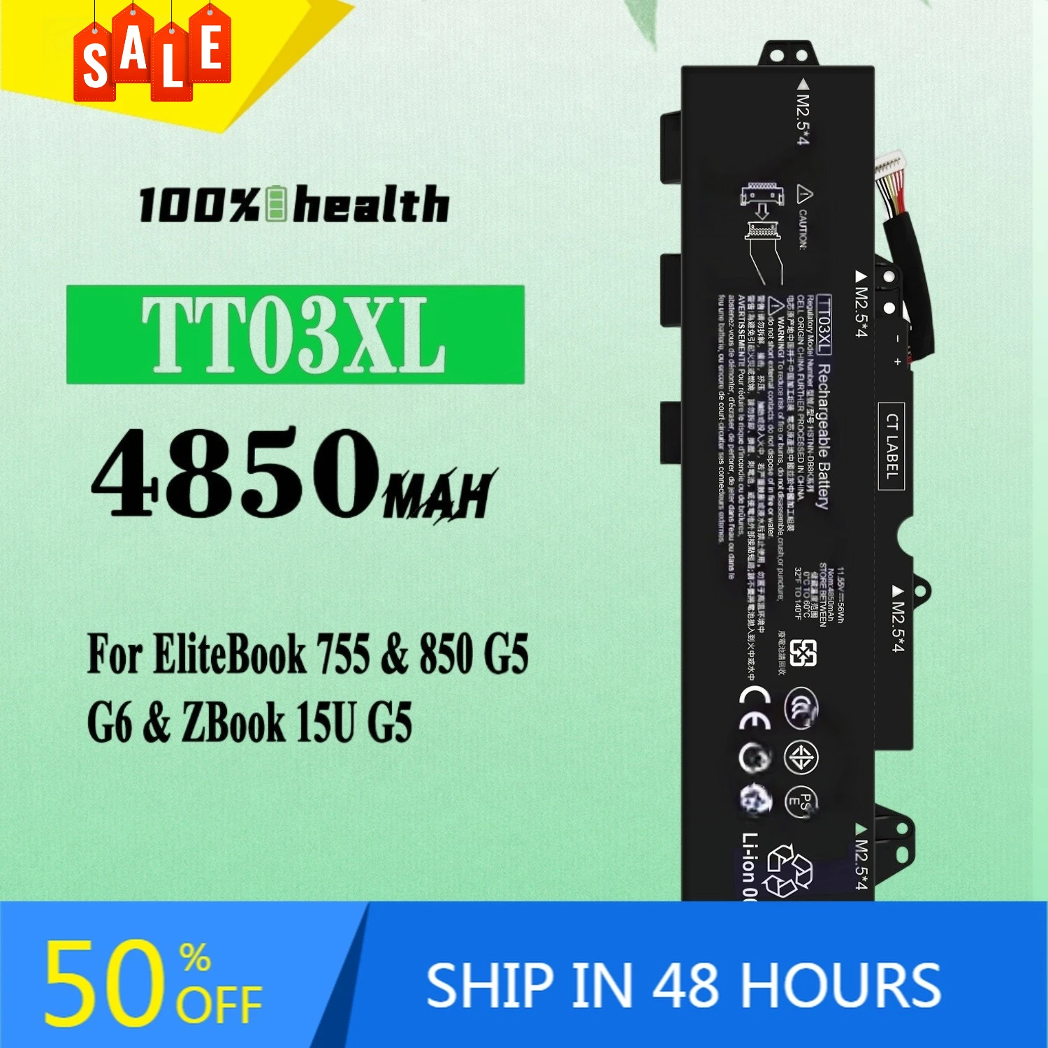 

TT03XL 4850mAh Laptop Battery for HP ZBook 15U G5 755 850 G5 G6 Lithium Rechargeable Battery