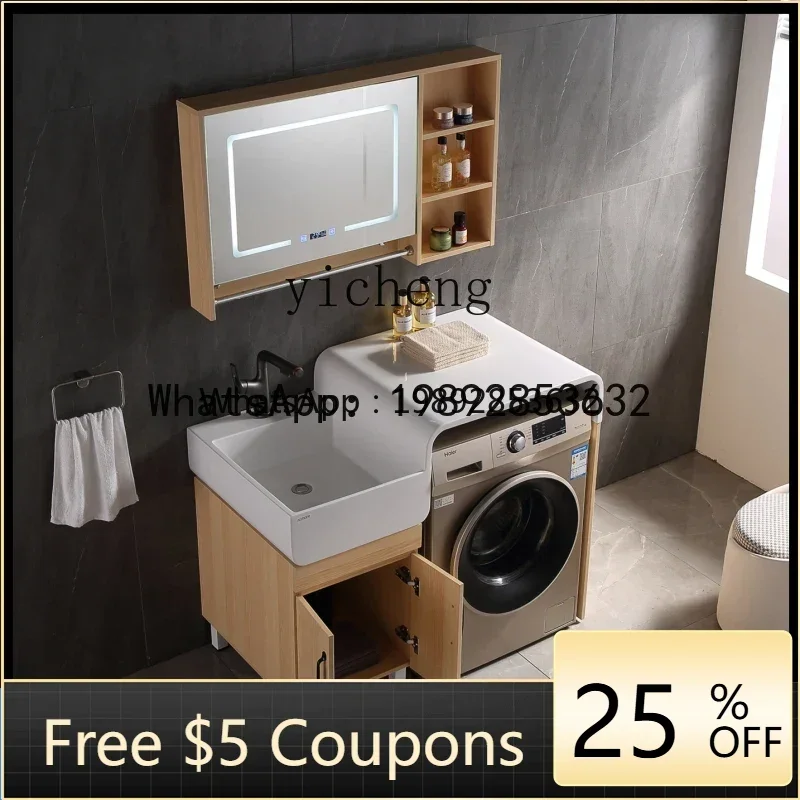 

ys9balcony washing machine cabinet high and low basin combination basin integrated significant other bathroom cabinet