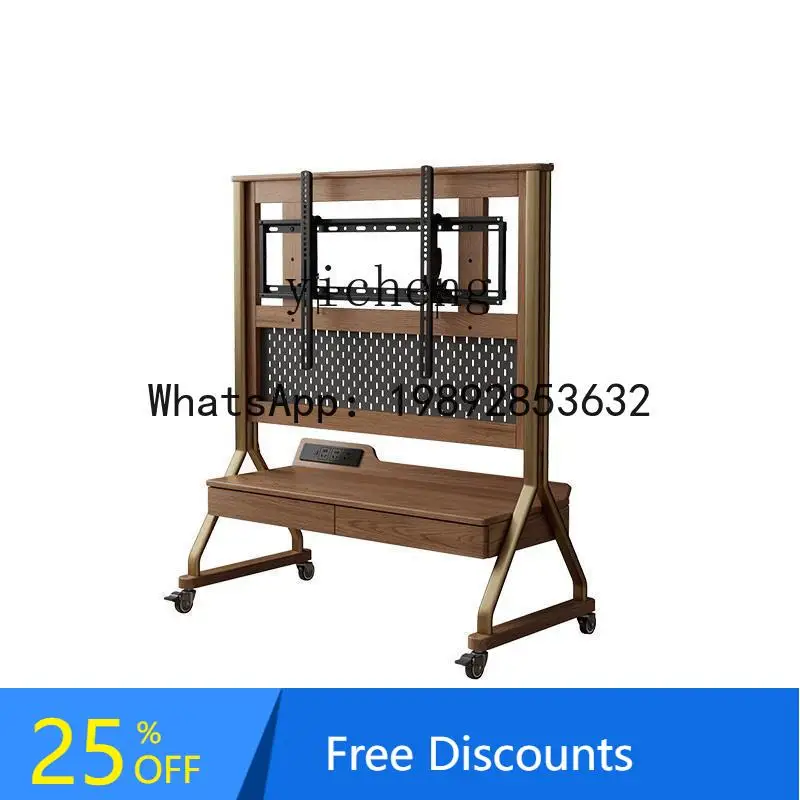 ABC  retro solid wood removable TV cabinet walnut  room home storage TV bracket