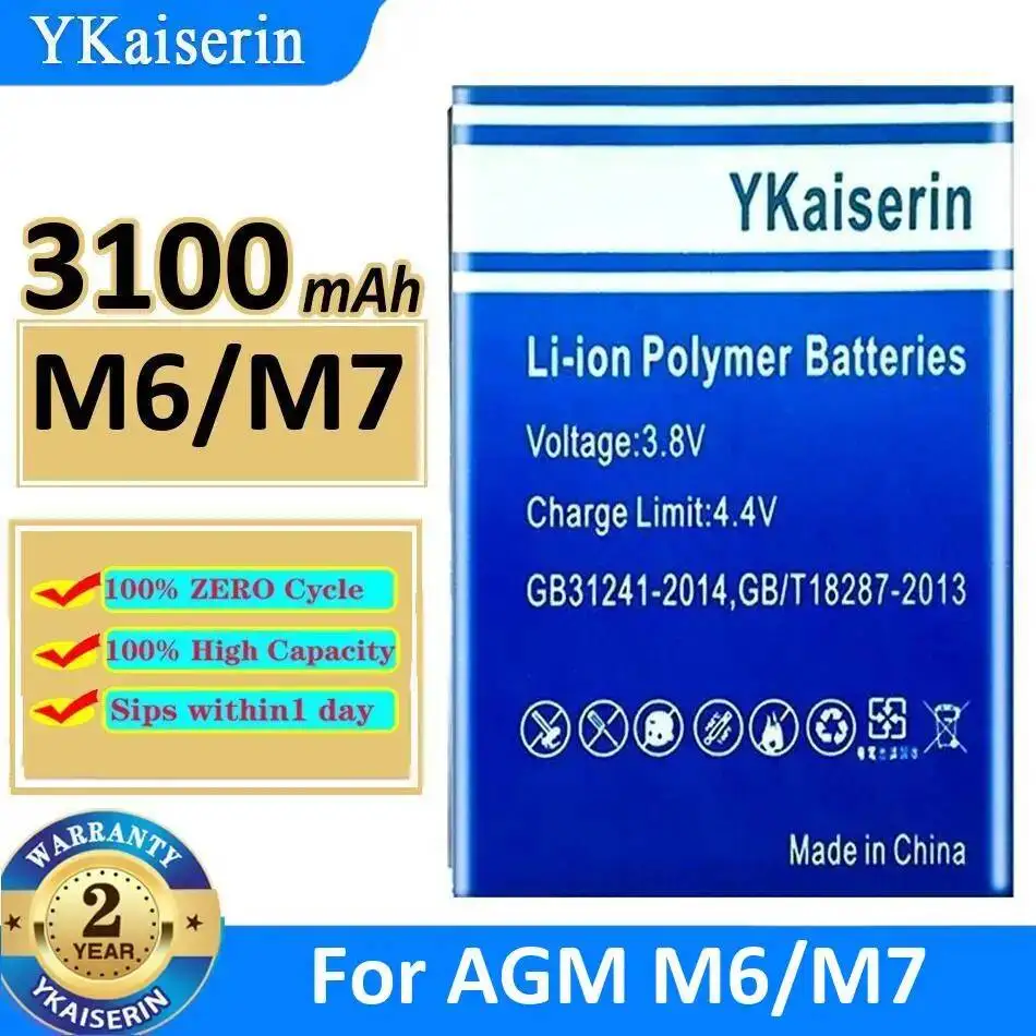 M6 M7 High Compatib…