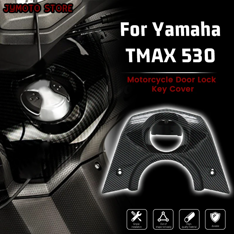 For Yamaha TMAX530 Key Lock Cover Fairing Carbon Fiber ABS By Injection Tmax 530 2012 2013 2014 2015 2016