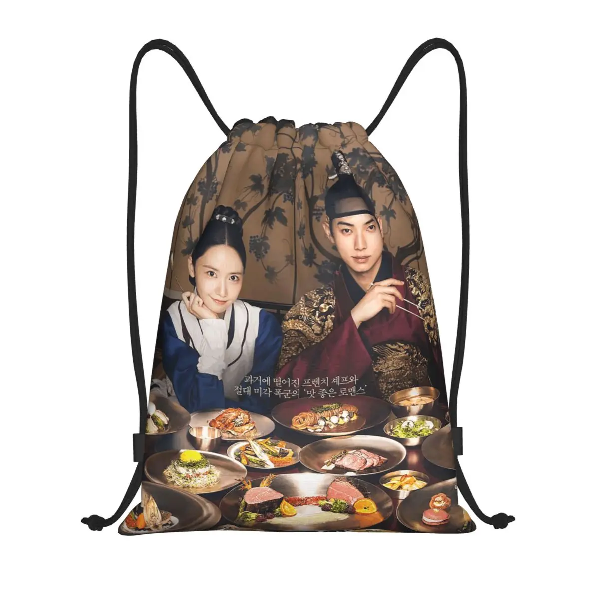 Hot TV Series Love Couple Bon Appetit Your Majesty Backpacks Casual Drawstring Bundle Pocket Sports Bag Book Bags for School