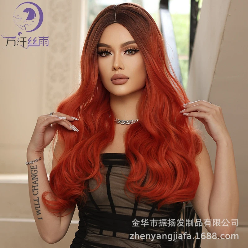 Burgundy long wavy curly wig European American women made high-temperature synthetic fiber