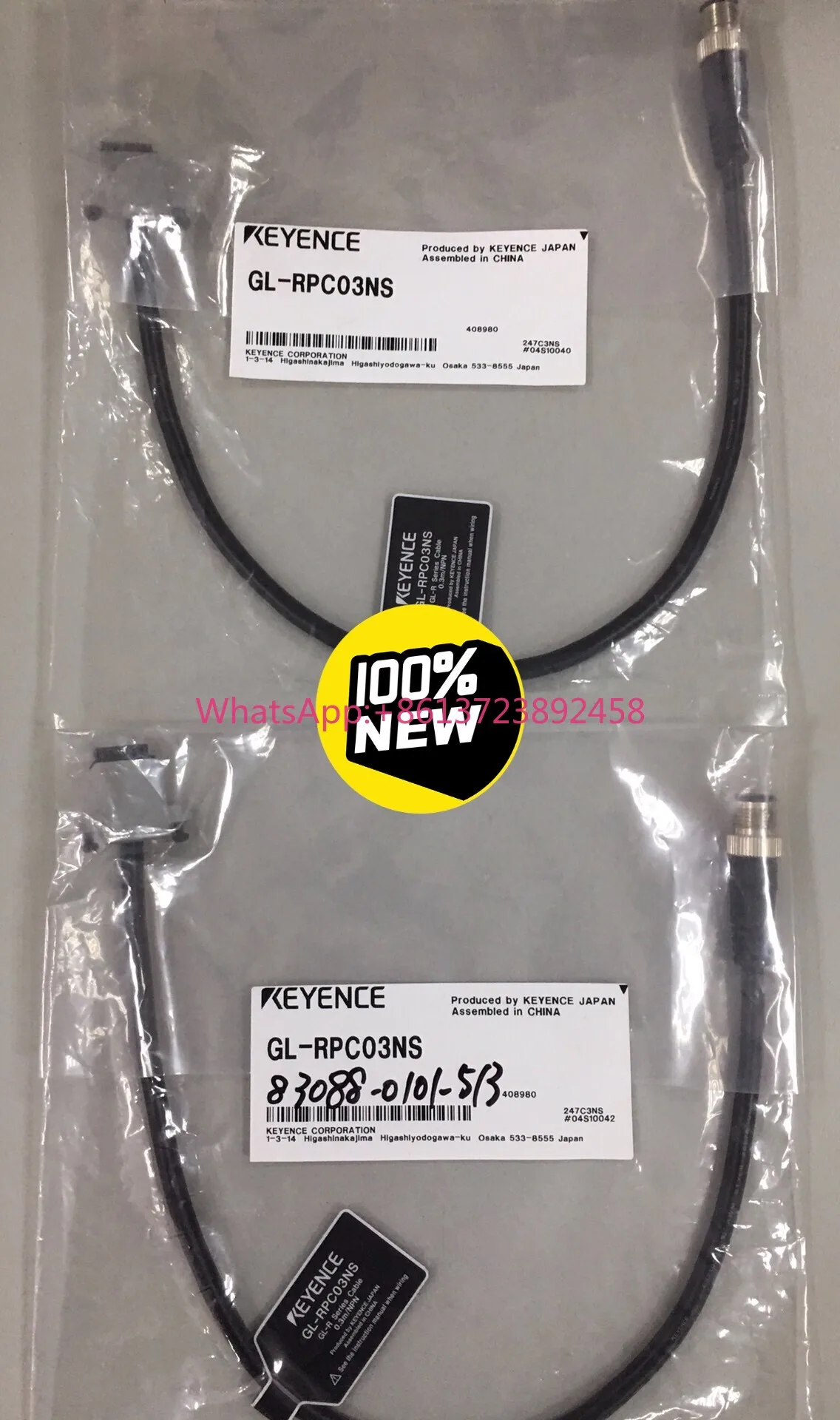 

GL-RPC03NS KEYENCE Cable GL-RPC03NS