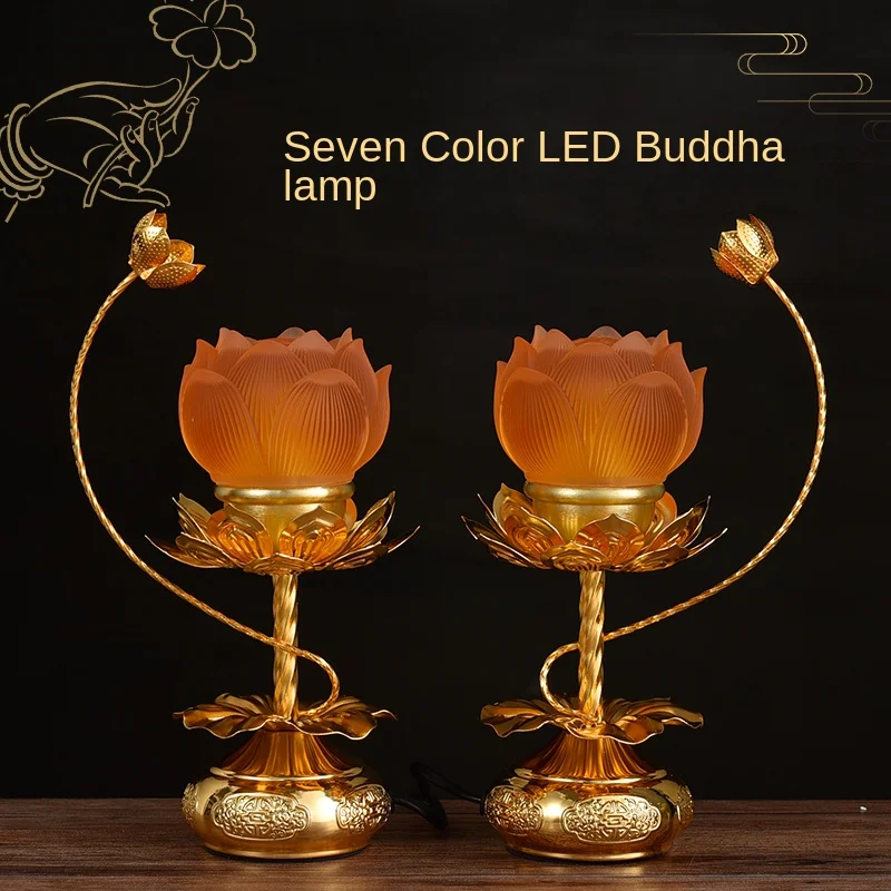 Glass Led Colorful Lotus Lights Pilot Lamp Domestic Buddhist Hall Electronic Buddha Worshiping Lamp Buddha Front Lantern